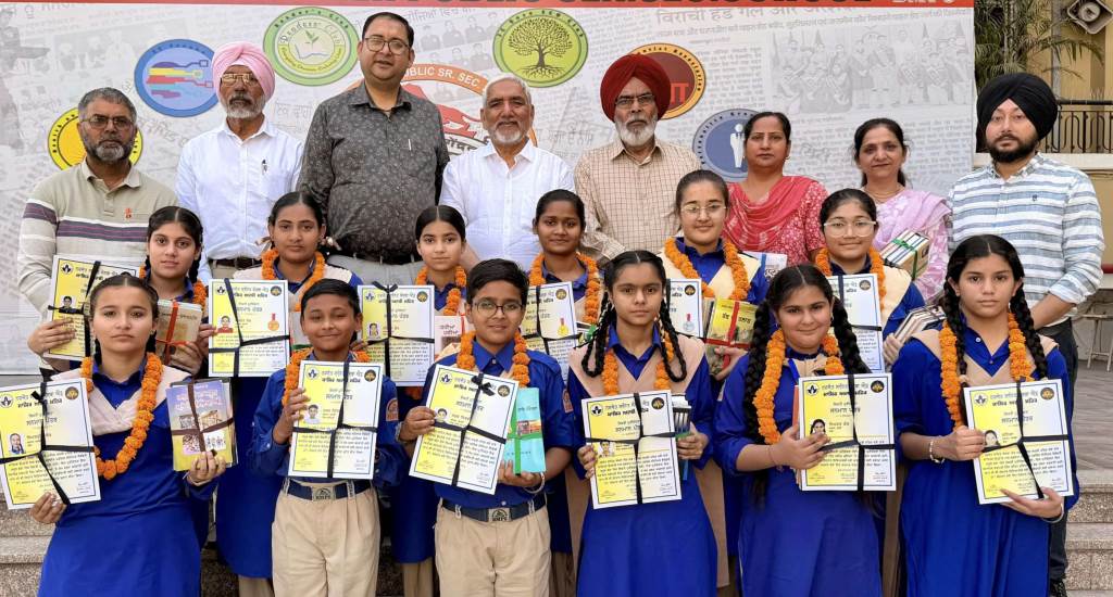 The Brilliance of BMPS Students Writings Social Activist Dr Bakhshish Singh Distributed the Prizes